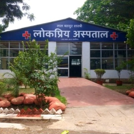 Lokpriya Hospital, Dehradun